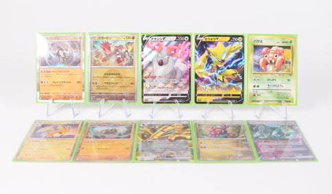 Lots hologram Pokemon cards