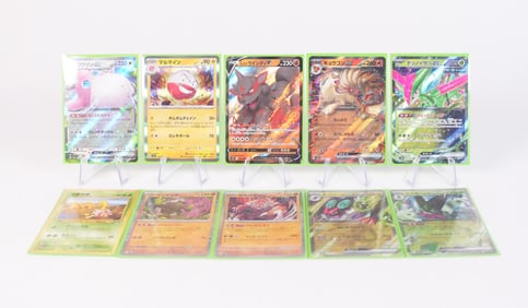 Lots hologram Pokemon cards