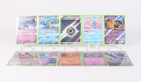 Lots hologram Pokemon cards