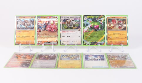 Lots hologram Pokemon cards