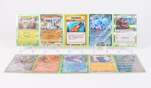 Lots hologram Pokemon cards
