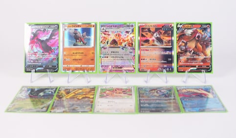 Lots hologram Pokemon cards
