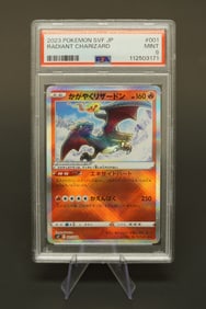 2023 Pokemon PSA 9 card rare