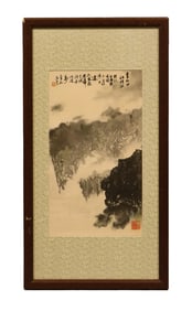 Chinese fine vintage painting