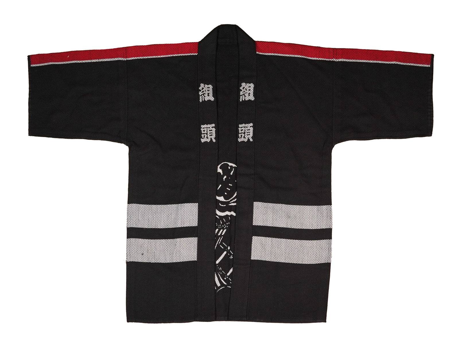 Vintage Japanese robe: Vintage Japanese robe.