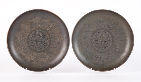 Lots Chinese metallic dish