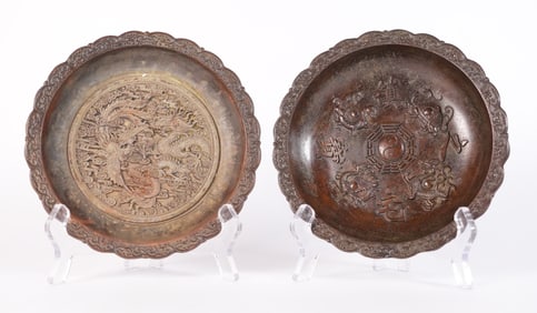 Lots Chinese metallic dish