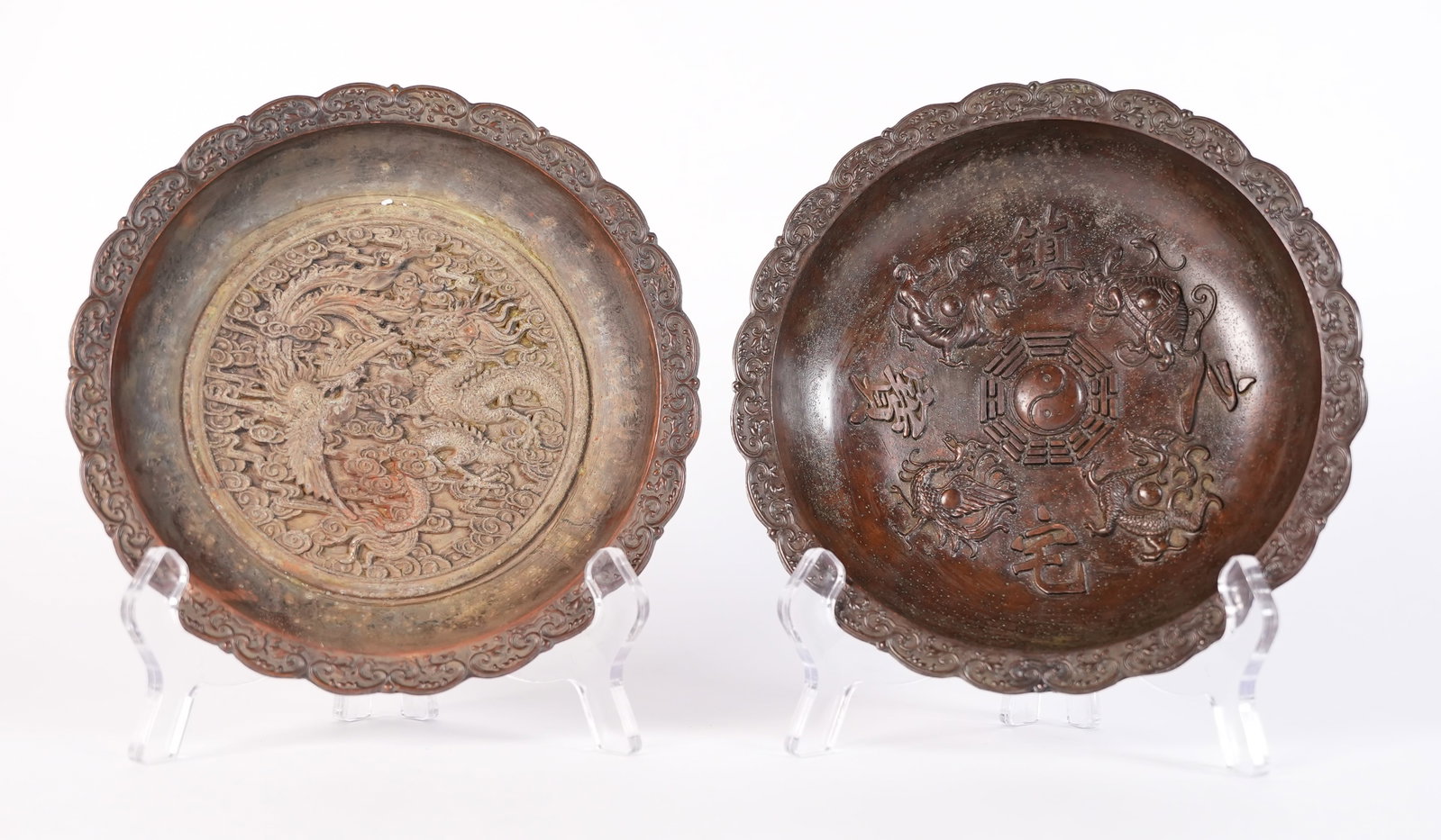 Lots Chinese metallic dish: Lots Chinese metallic dish. Largest H: 1.1" x W: 7."