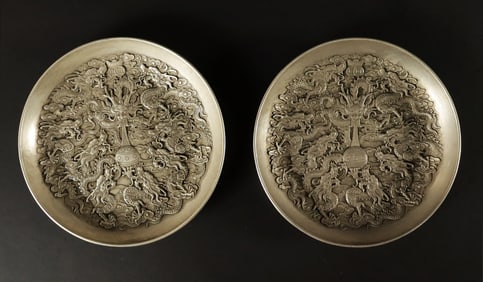 Lots Chinese carved dish