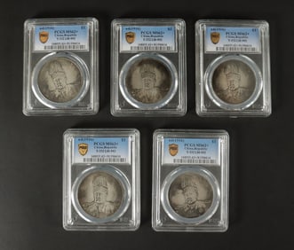 Lots Chinese fine coins ungraded