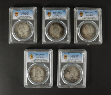 Lots Chinese fine coins ungraded: Lots Chinese fine coins ungraded, or authenticated. All sales are final, no return.