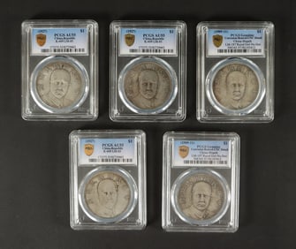 Lots Chinese fine coins ungraded