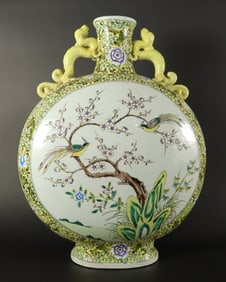 Chinese massive flask vase