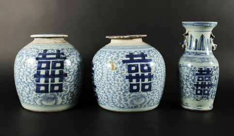 Lots Chinese antique vase