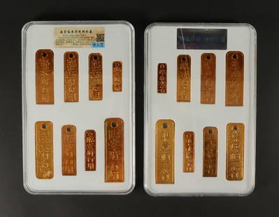 Lots Chinese fine ingots: Lots Chinese fine ingots, ungraded or authenticated. Selling it as is, all sales are final. From an estate. Marking does not