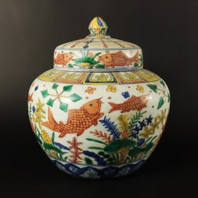 Chinese fine lidded jar