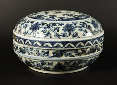 Chinese fine lidded box