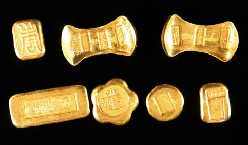 Lots Chinese ingots ungraded