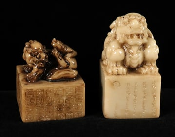 Lots Chinese seals
