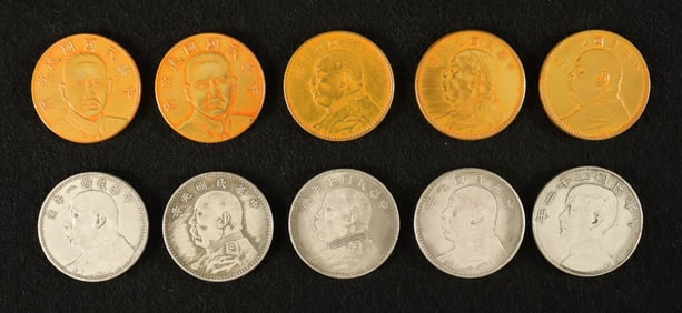 Lots Chinese coins ungraded