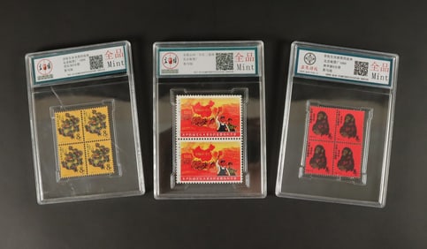 Lots Chinese stamps ungraded