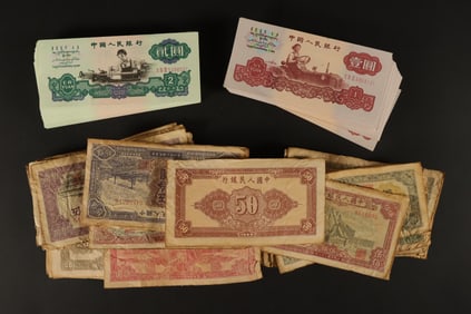 Lots Chinese currency ungraded