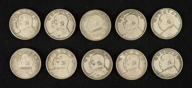 Lots Chinese coins ungraded