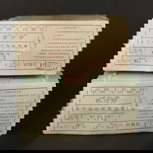 Lots or stacks of Chinese currency: Lots or stacks of Chinese currency, ungraded or authenticated. All sales are final, no