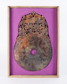 Chinese large carved disc