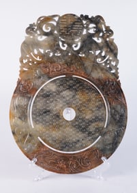 Chinese large carved disc