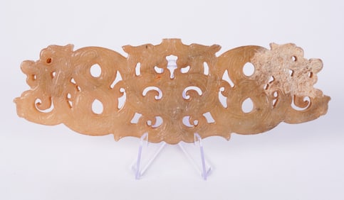 Chinese fine carved ornament