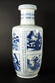 Chinese fine b/w vase