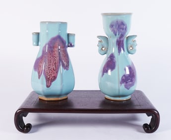 Lots Chinese purple vase