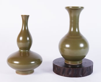 Lots Chinese green vase