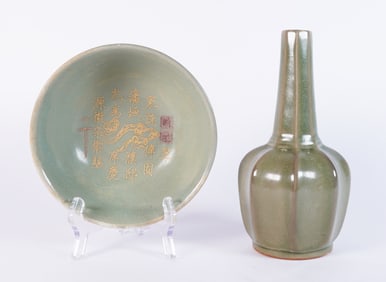 Lots Chinese celadon porcelains