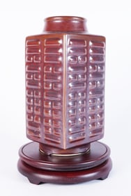 Chinese fine square vase