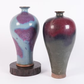 2 Chinese purple vase