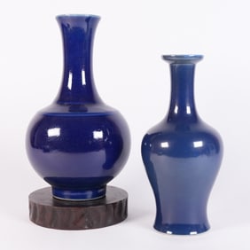 2 Chinese blue vase