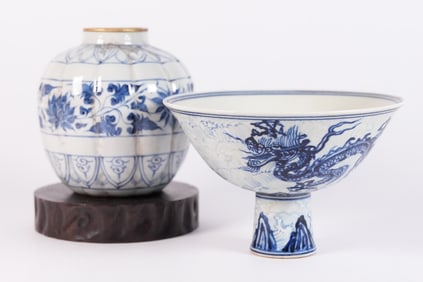 2 Chinese b/w porcelains