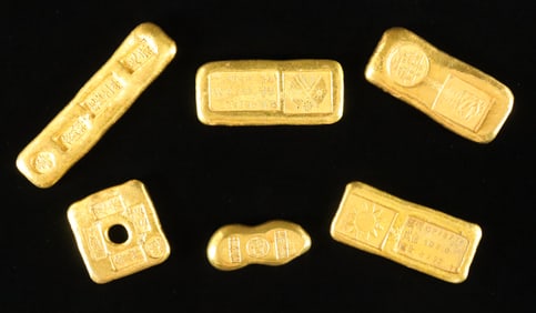 Lots Chinese ingots ungraded