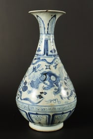 Chinese fine b/w vase
