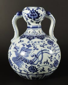 Chinese fine b/w vase