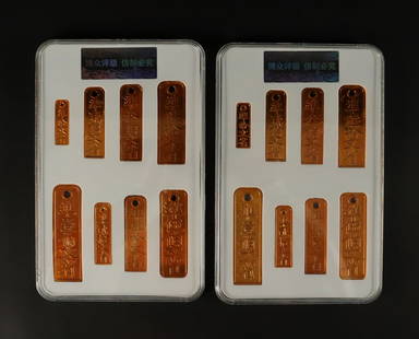 Lots Chinese ingots ungraded: Lots Chinese fine ingots, ungraded or authenticated. Selling it as is, all sales are final. From an estate. Marking does not