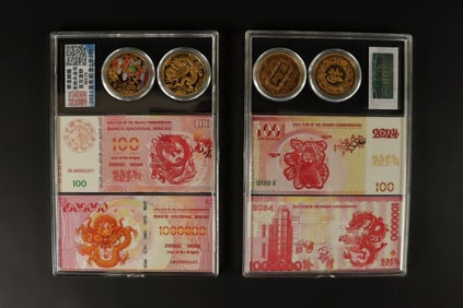 Lots Chinese currency ungraded