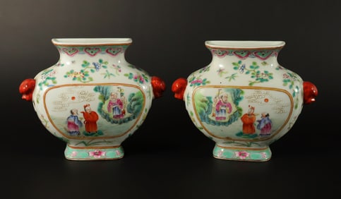 Lots Chinese fine vase