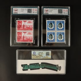Lots Chinese stamps ungraded