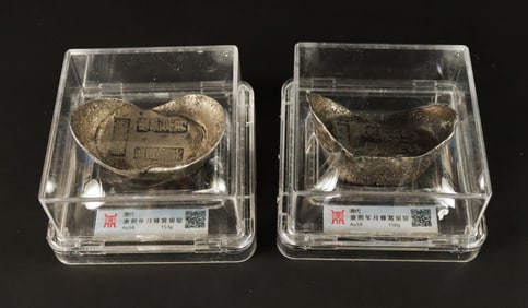 Lots Chinese ingots ungraded