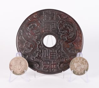 Lots Chinese fine items