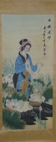 Lots Chinese scrolls