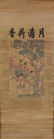 Lots Chinese scrolls